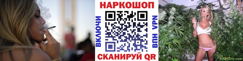 Как найти наркотики Красный Холм A PVP  Псилоцибиновые грибы  COCAIN  Меф 