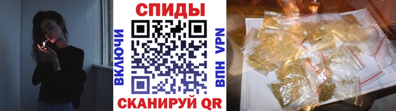 Бутират буратино  купить наркоту  hydra зеркало  Красный Холм 