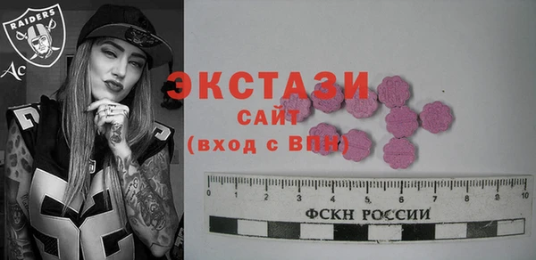 прущая мука Снежногорск