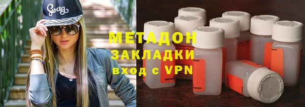 прущая мука Снежногорск