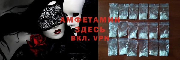 крисы Балахна
