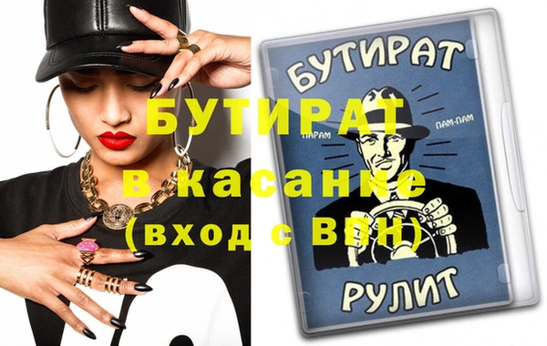 крисы Балахна