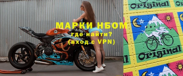 спайс Баксан