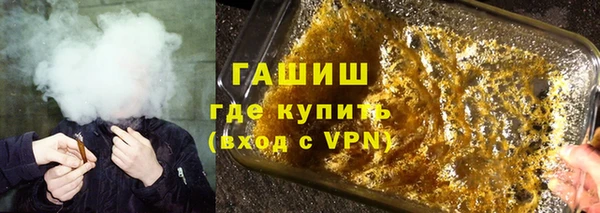 крисы Балахна