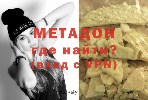 ПСИЛОЦИБИНОВЫЕ ГРИБЫ Белокуриха