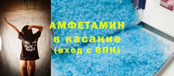 крисы Балахна
