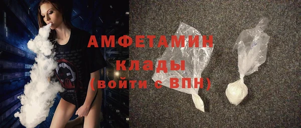 крисы Балахна