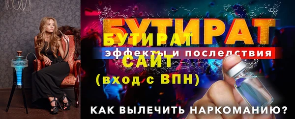 крисы Балахна