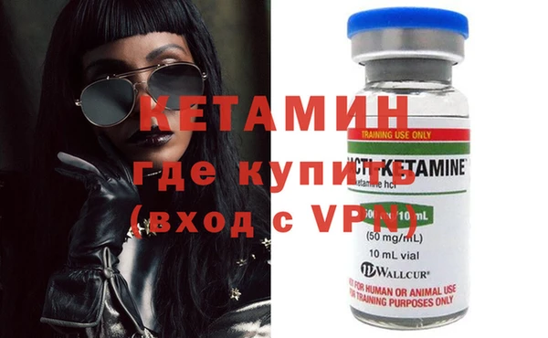 герыч Белоозёрский