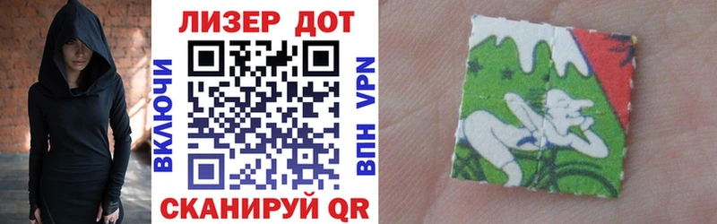 кракен как войти  Красный Холм  Марки NBOMe 1500мкг 