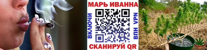 Марихуана индика  Красный Холм 